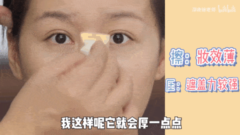 胡兵|美人计 | 看了毛戈平给胡兵画的减龄妆,我这头20年后再寄不迟