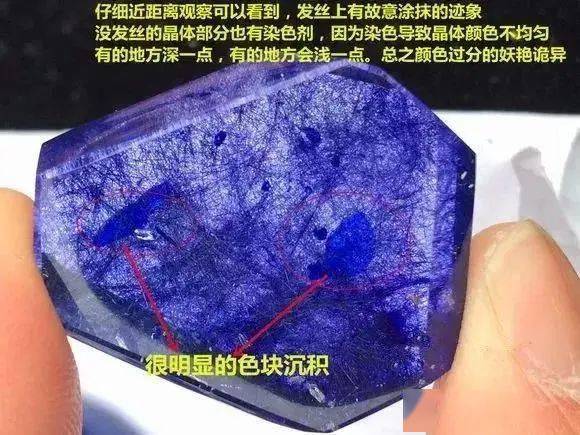 鉴定|天天被辐射?看完这8种假水晶,千万别再戴了!一凡:戴个水晶