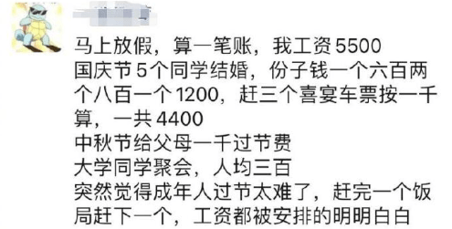 5a11dcebf6ad4dcb8f8617b253a21fbc.png