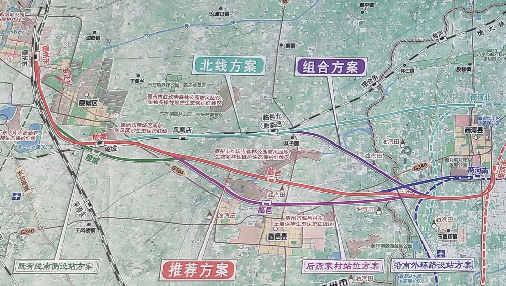 公示的线路走向为:自德州东站引出,向南并行石济客专连续跨越国道g104