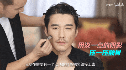 胡兵|美人计 | 看了毛戈平给胡兵画的减龄妆,我这头20年后再寄不迟