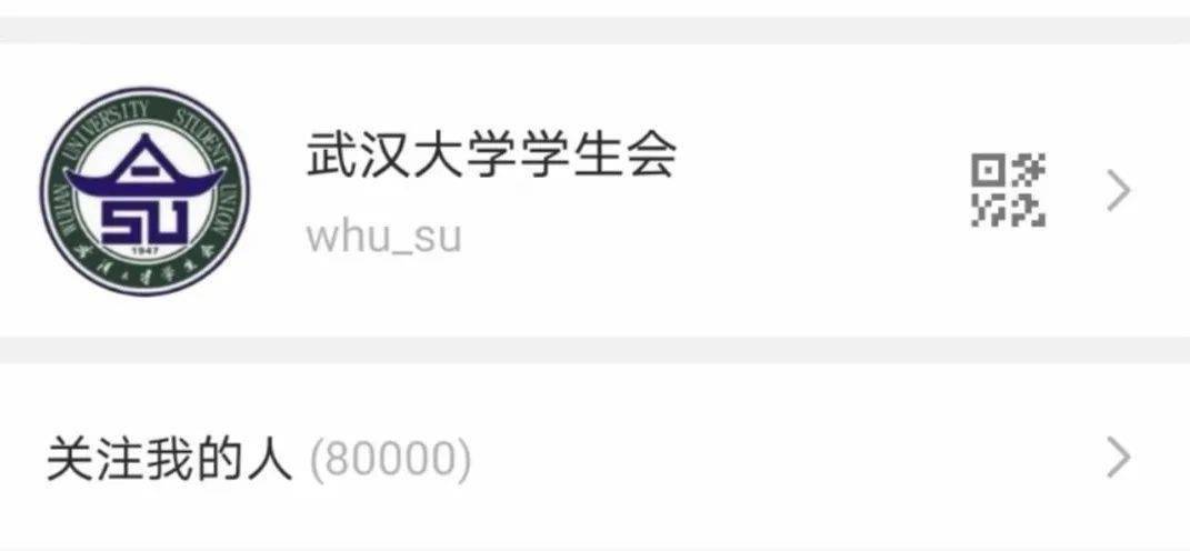 帮会|小帮，你变了