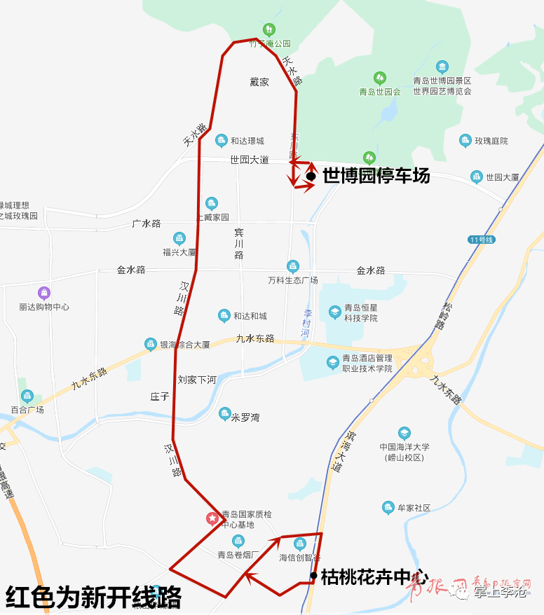 长治七月gdp2020_长治学院宿舍图片2020(2)