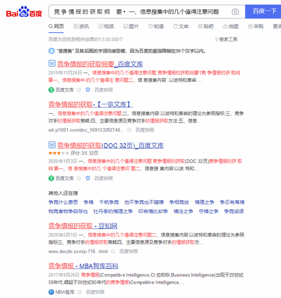 aa0068f3121a4261ab57ff6a7962ce79.png