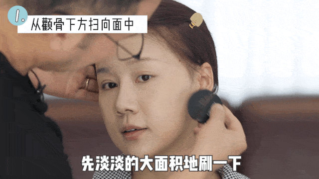 在线|毛戈平帮我化妆!徒手改骨相、在线换头...价值百万的干货来了!