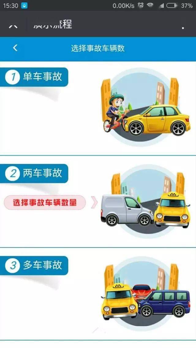 b3b67448d920470782098b97a2655e96.jpeg