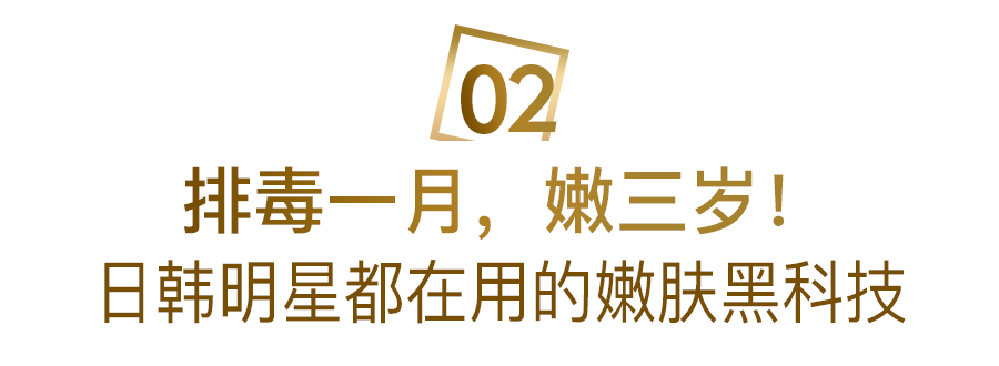 鼻血|“越南杨幂”因太性感被封杀！15秒片段疯传，吸500万人围观：鼻血止不住……