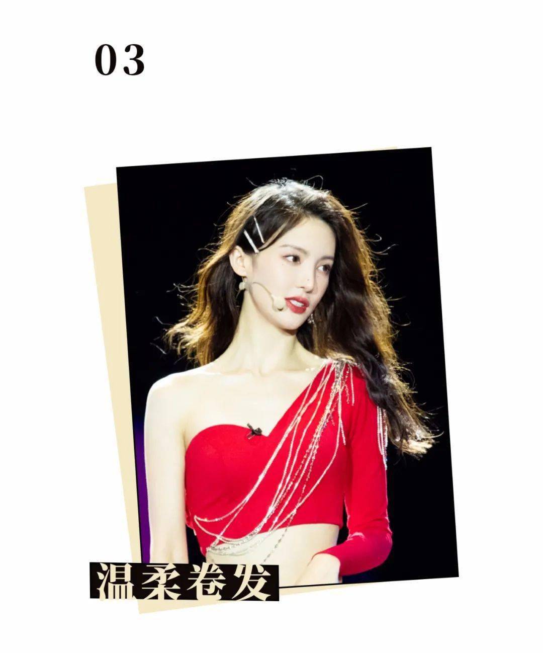 头发|别再烫羊毛卷了！今年流行“海藻卷”，减龄又显脸小！