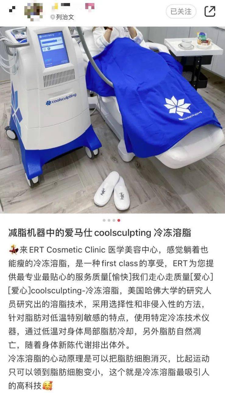 白富美|深扒！温哥华的白富美小姐姐都聚在这儿了！连洗手液都是祖马龙的！