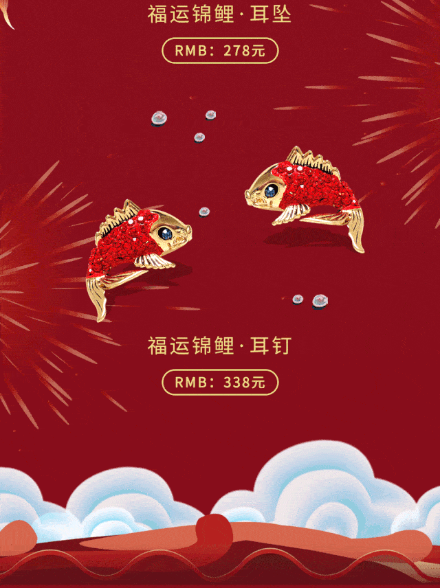 640_856 竖版 竖屏