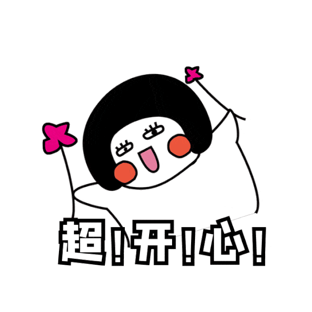 他们步履不停,默默坚守.假日"护航" | 感谢有你!