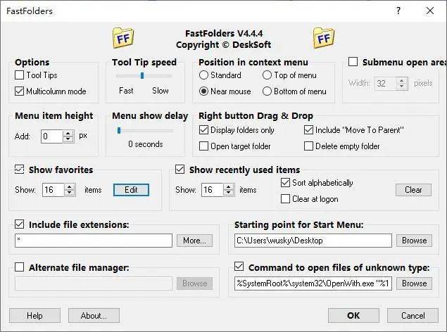 fast folders,让你的文件夹四通八达