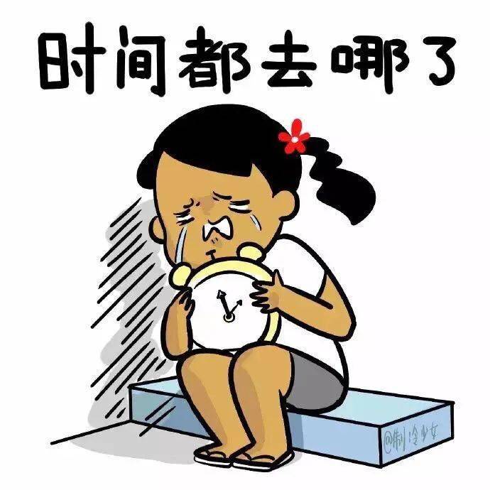 十一假期即将结束,返程请注意消防安全