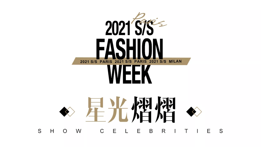 故事|CHANEL与女演员们的故事还在继续……