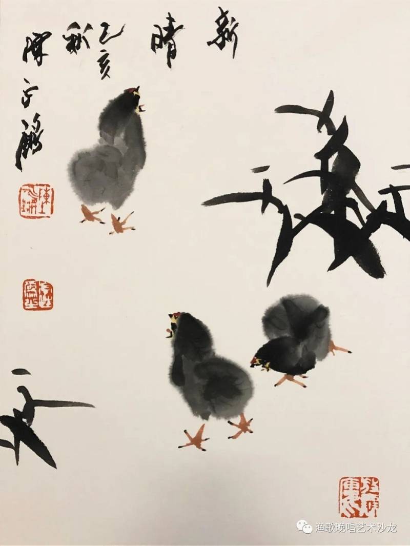 70后"种鱼画家"陈永锵