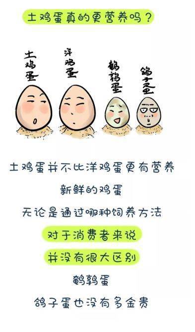 看图猜成语先清理干净_看图猜成语(3)