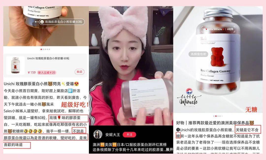 少女|春风吹人老，闲来嚼嚼它，补充胶原蛋白，50岁也能嫩回少女脸~