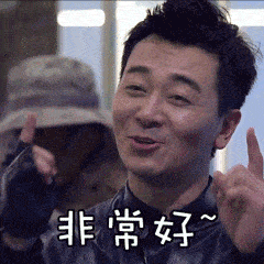 劳斯莱斯|德国保暖衣界的劳斯莱斯！德绒“自发热”36.8℃恒温内衣