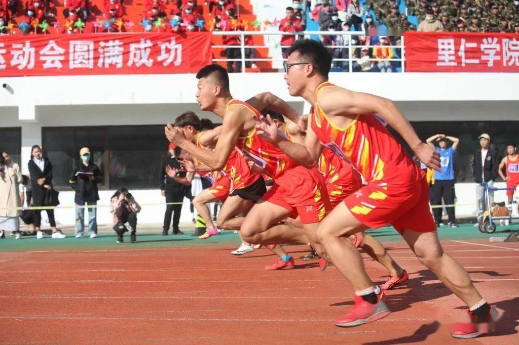 燕山大学举行第四十九届体育运动会