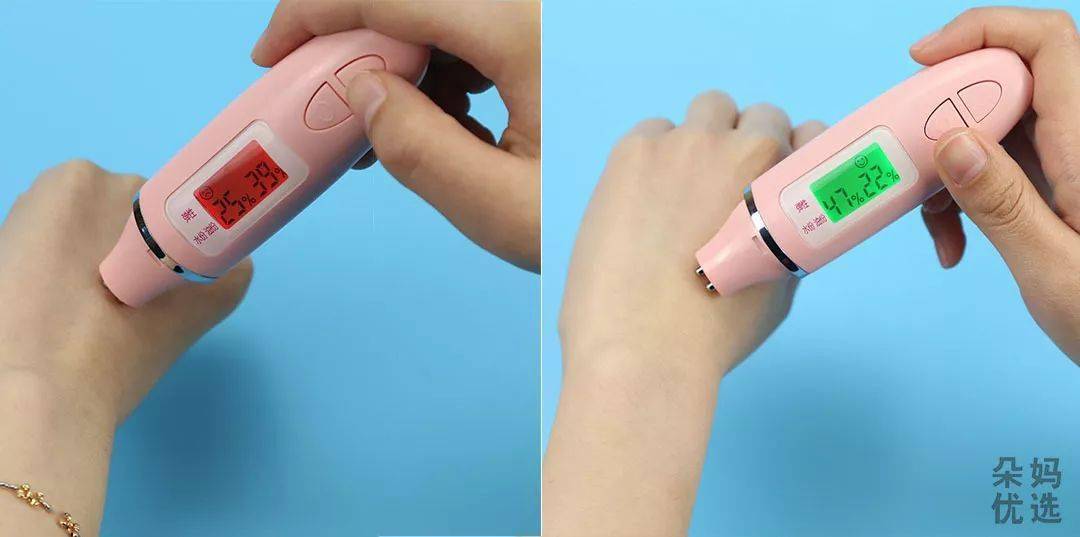 聚光灯|皮肤比丝绸还滑！涂上它自带“聚光灯”,这才是女人该有的样子！