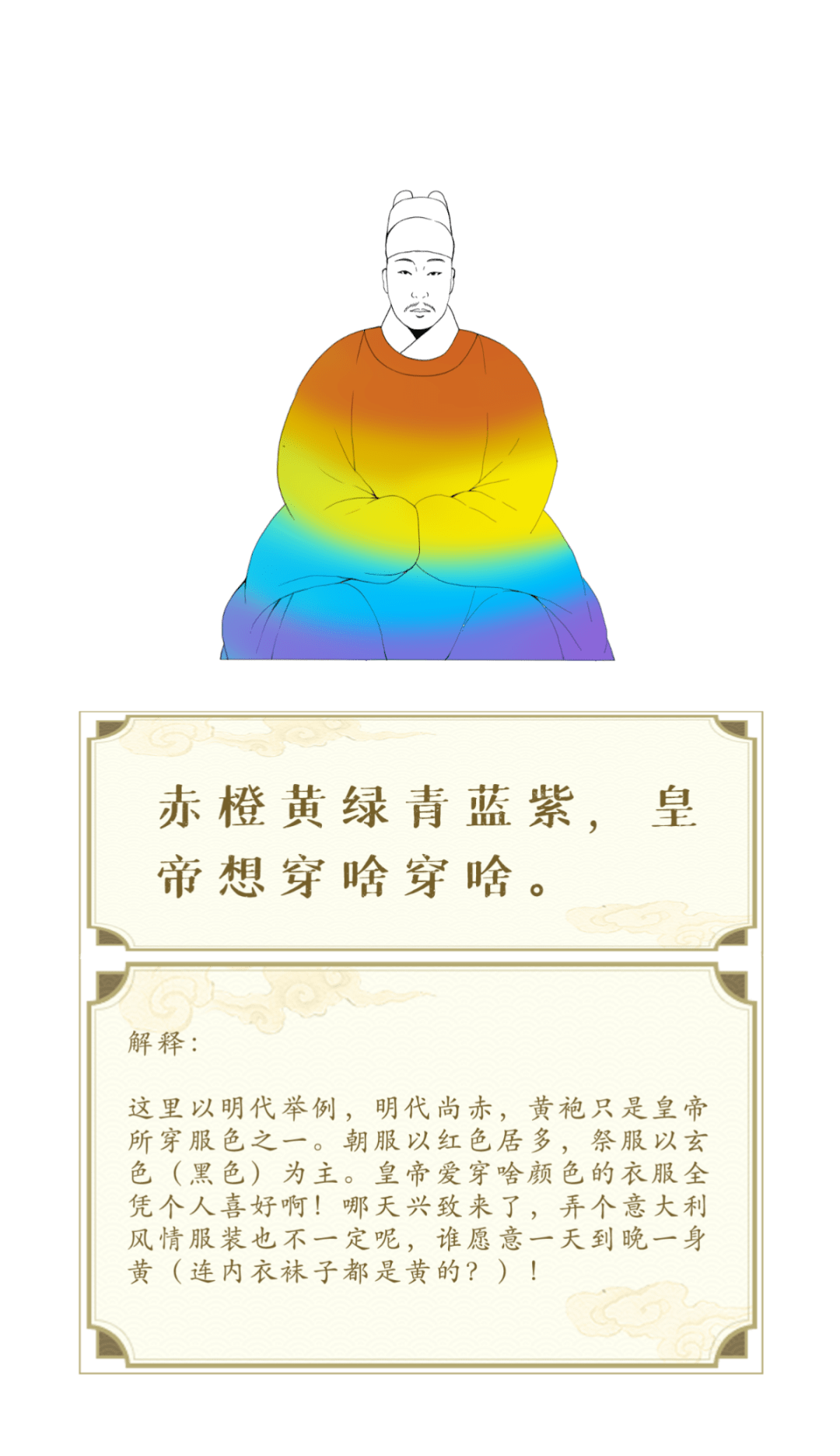 电视剧中，这些曾深信不疑的情节原来都是骗人的