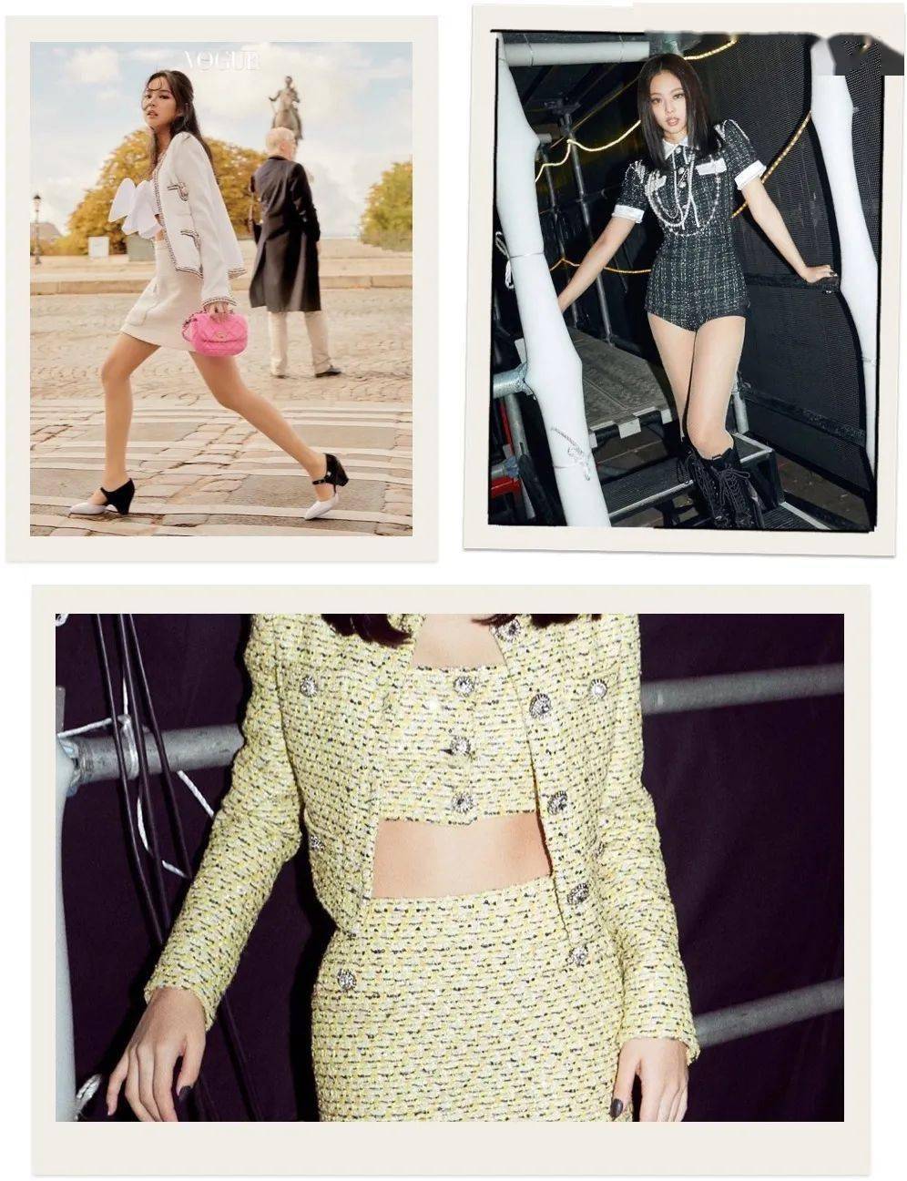 套装|我中了小香风的毒，这才是永不过时的高级！