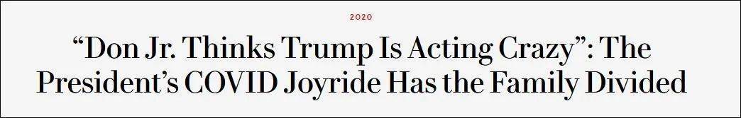 鲍威尔|深夜重磅！特朗普再曝大动作：考虑向全国发表电视讲话，期待第二场总统辩论！称要学会与新冠共生，更考虑 “群体免疫”！