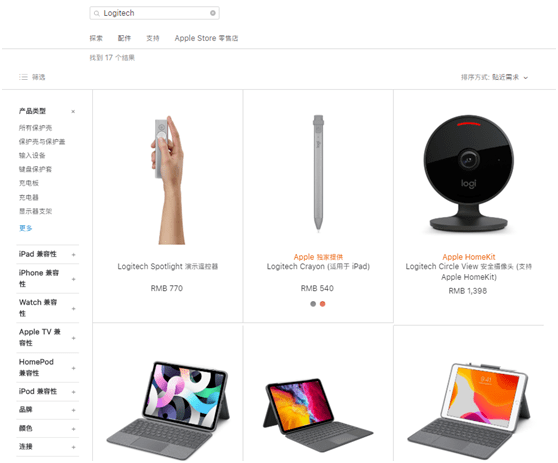 苹果|突发！苹果一个大动作，两家公司立马暴跌超6%！发生了什么？