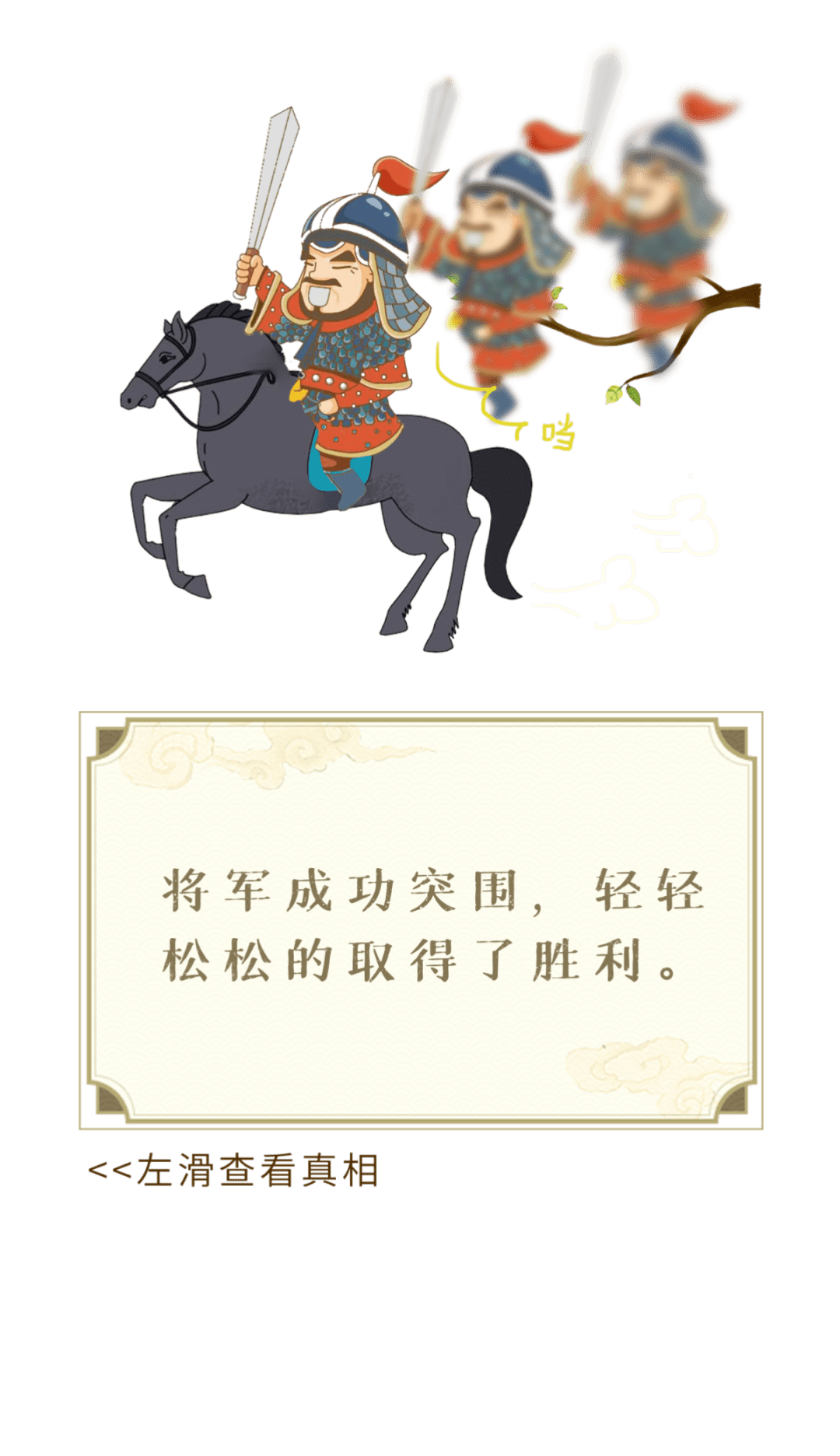 电视剧中，这些曾深信不疑的情节原来都是骗人的