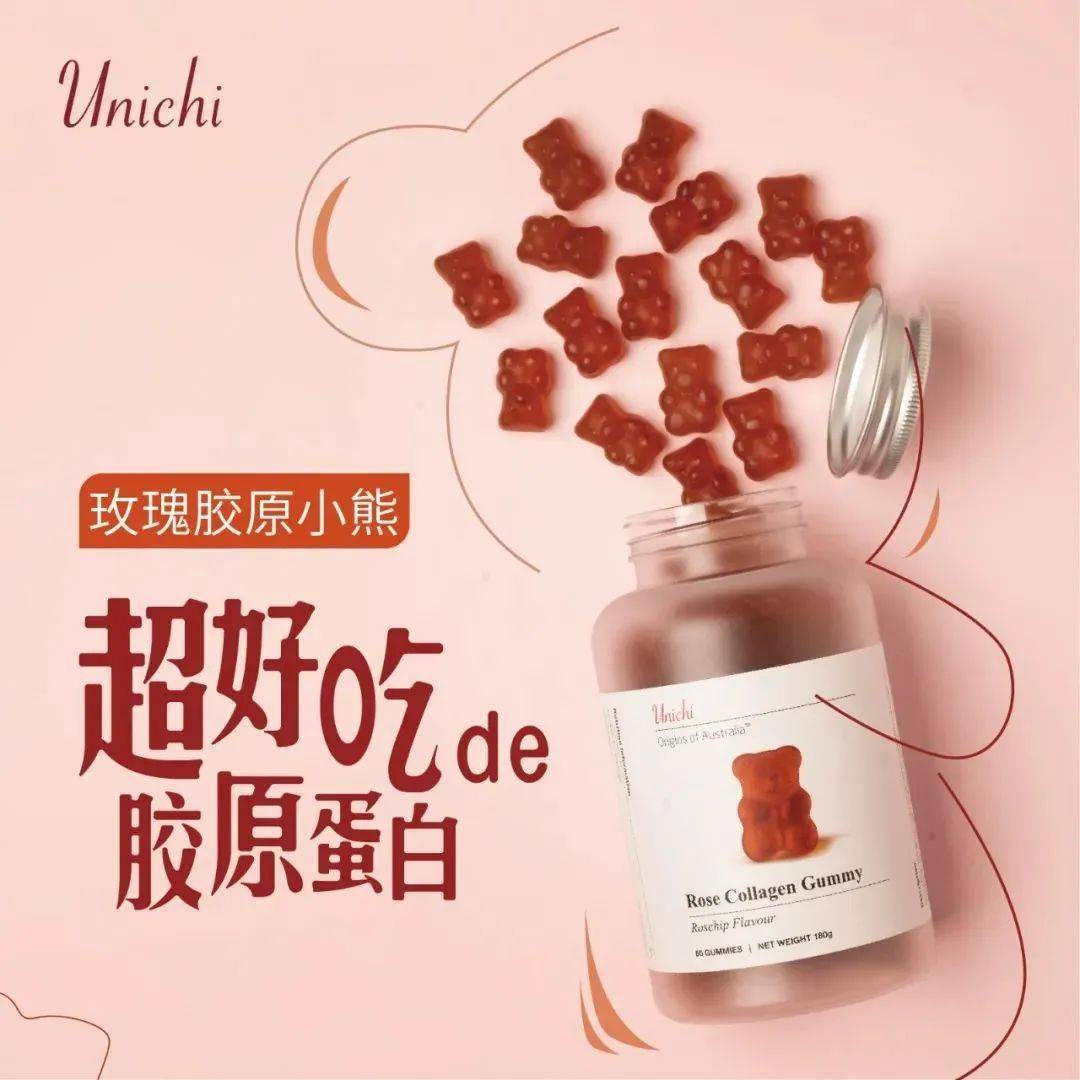 少女|春风吹人老，闲来嚼嚼它，补充胶原蛋白，50岁也能嫩回少女脸~