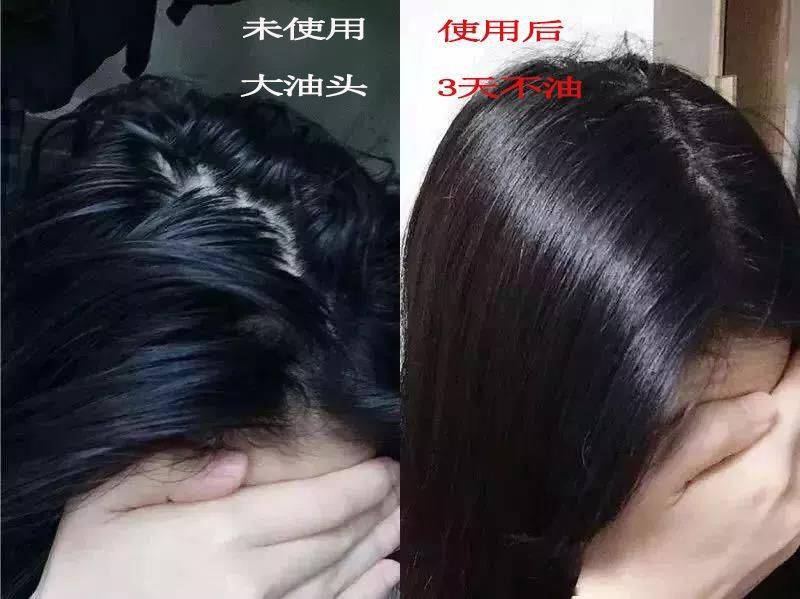 洗头|拯救细软塌,一喷一揉,头发随意蓬!