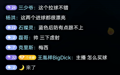 922aa66cf85e4bbb86b27d32d4d4e7d3.png