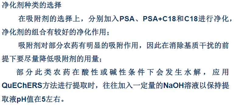 使用反馈原理有什么技巧_手机使用小技巧图片