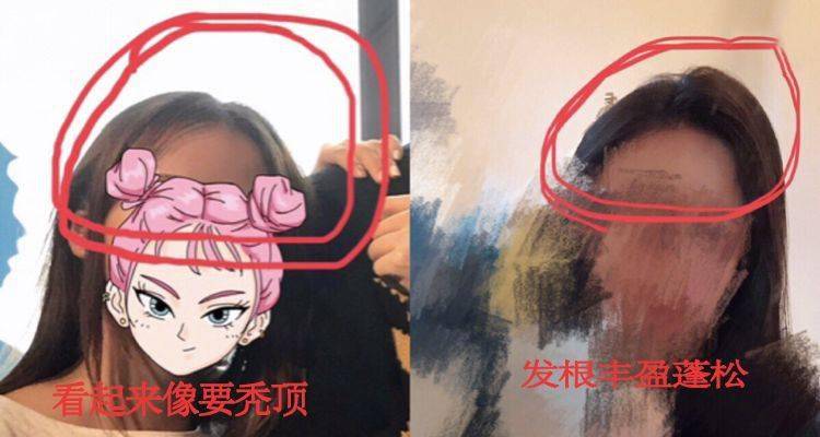 洗头|拯救细软塌,一喷一揉,头发随意蓬!