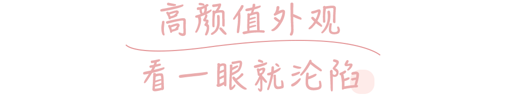 头发|头皮发痒，出油，还掉发？原来是你的洗发水没选好...