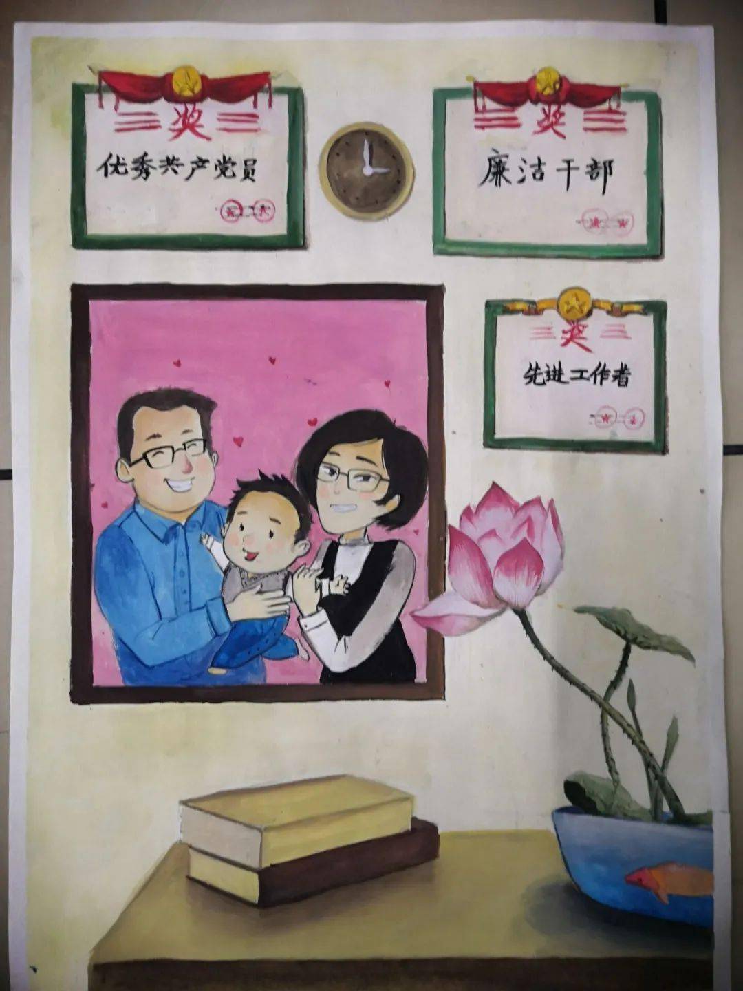 花好月圆廉洁过节佳节邀您共赏清廉永康漫画作品