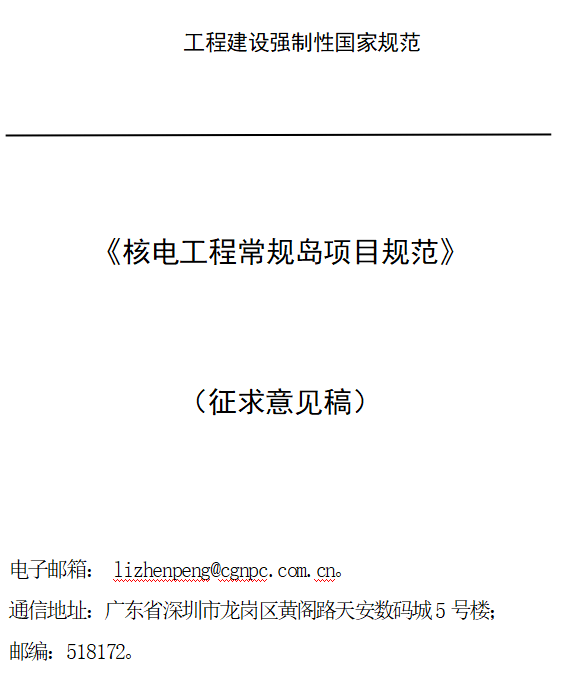 f7f27aabeb0c4ae4835874d6ae326d37.png