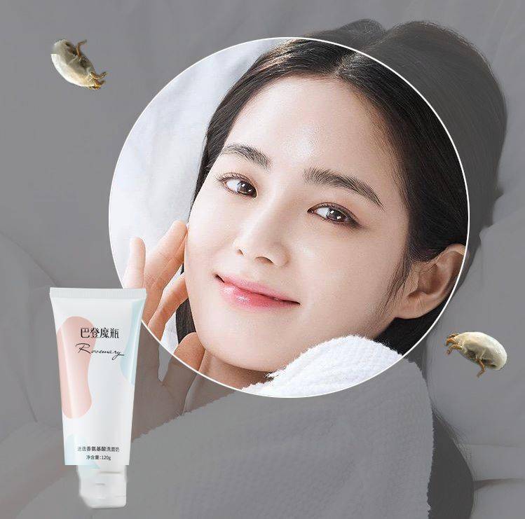 氨基酸|拒绝“螨虫脸”，5秒揉一揉，螨虫全出来了，痘痘黑头全没了！