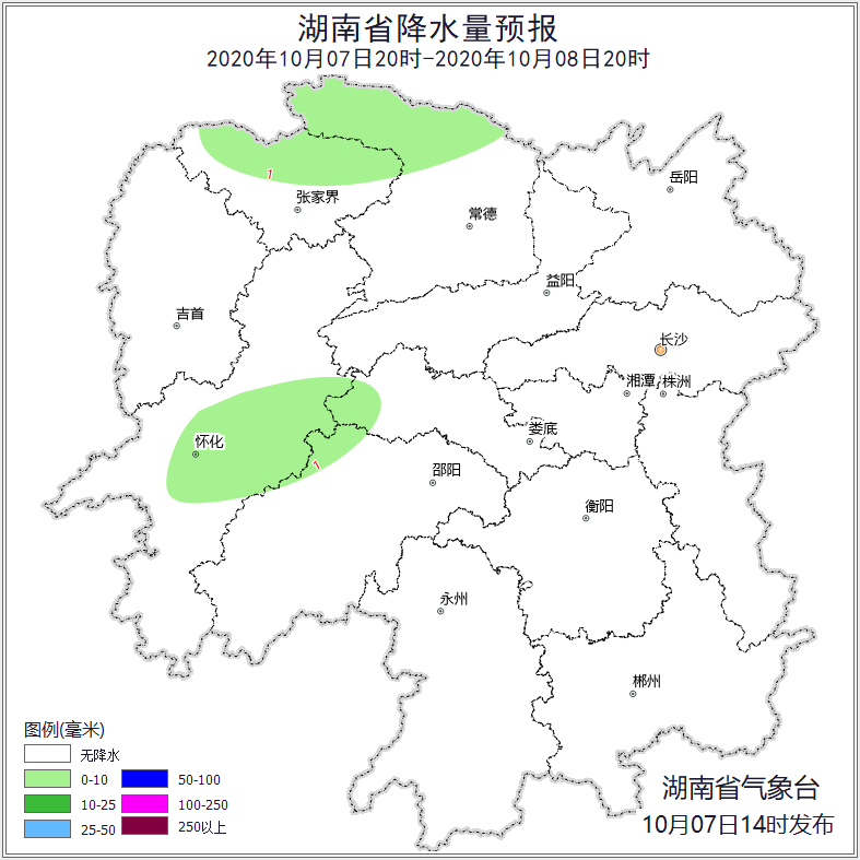 升温啦！宁远县未来一周天气预报！重回20℃！冷空气终于走了！然而，还有一个重要提醒！