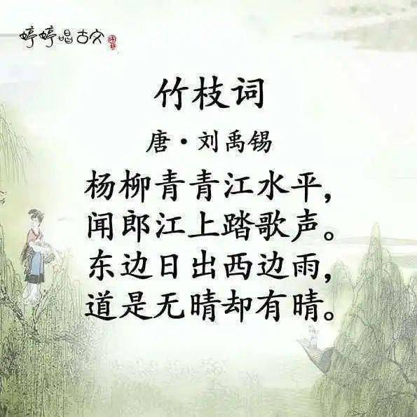 成语同什么操戈_成语故事简笔画(3)