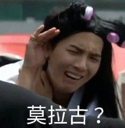 太太|杨超越和他谈恋爱，真的太太太甜了！