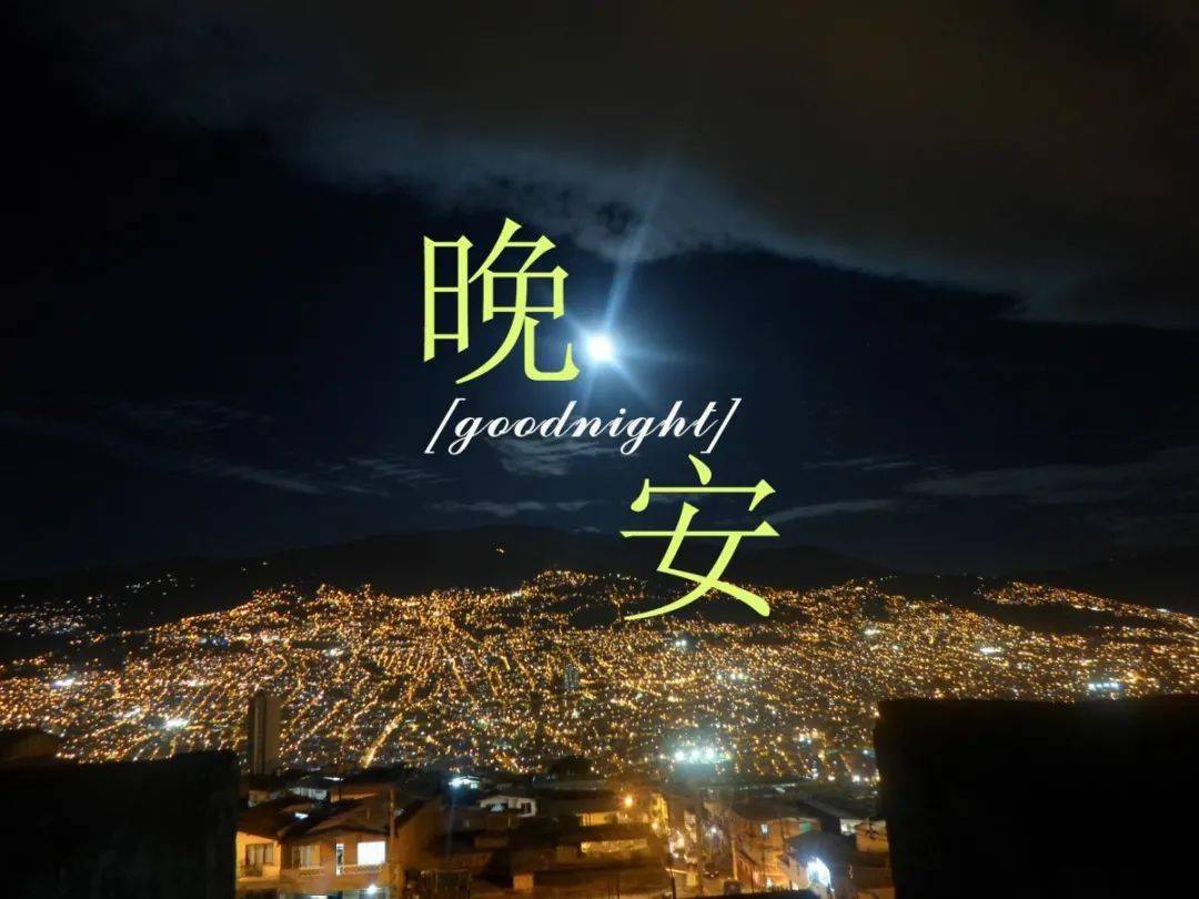 怎样才能让自己变得更有勇气 3aedf55027204b448bf3a07e5b339dd4.jpeg