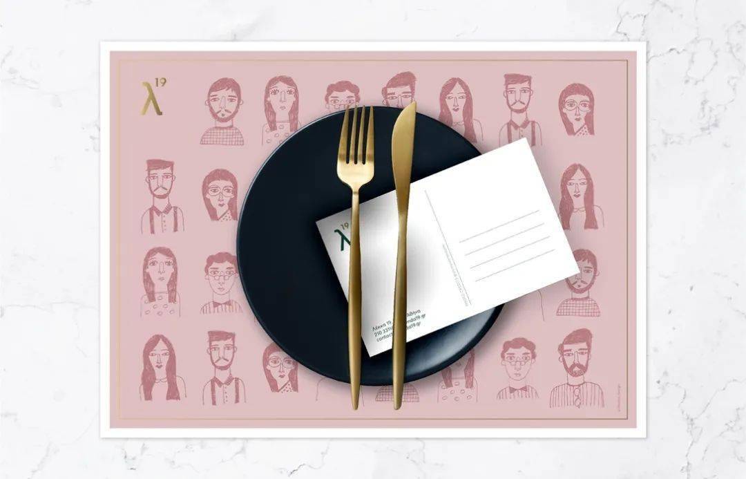 品牌|品牌 | 希腊美食餐厅品牌视觉设计，清新时尚~