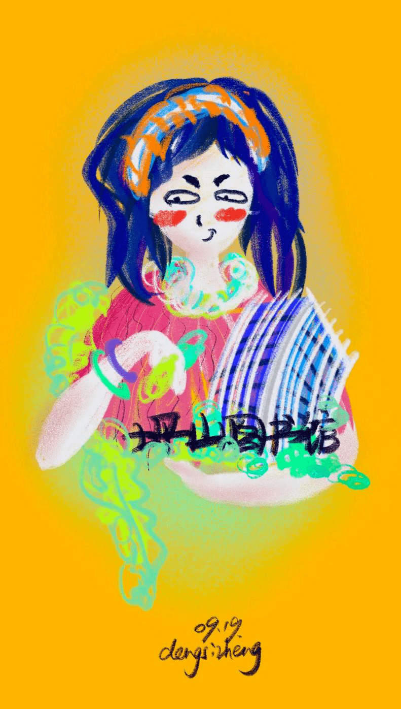 673d7141fdcc42c09f439a4fe8ce2b55.png