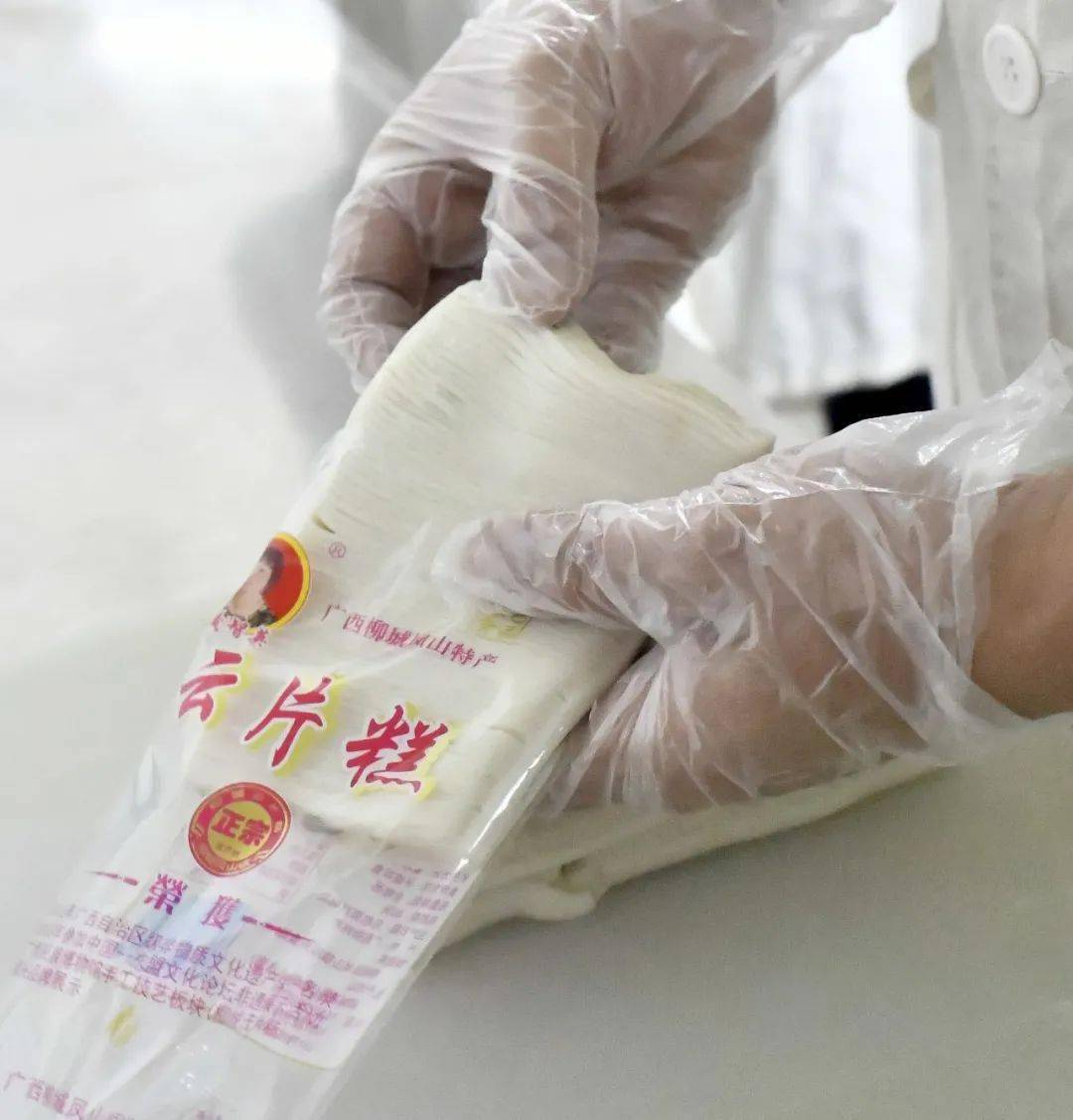 开云APP 开云官网入口柳城县：打造商标品牌 为云片糕亮“身份”