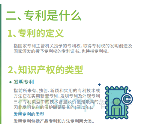 8227e333ef284e37acc9876d0ee30288.png