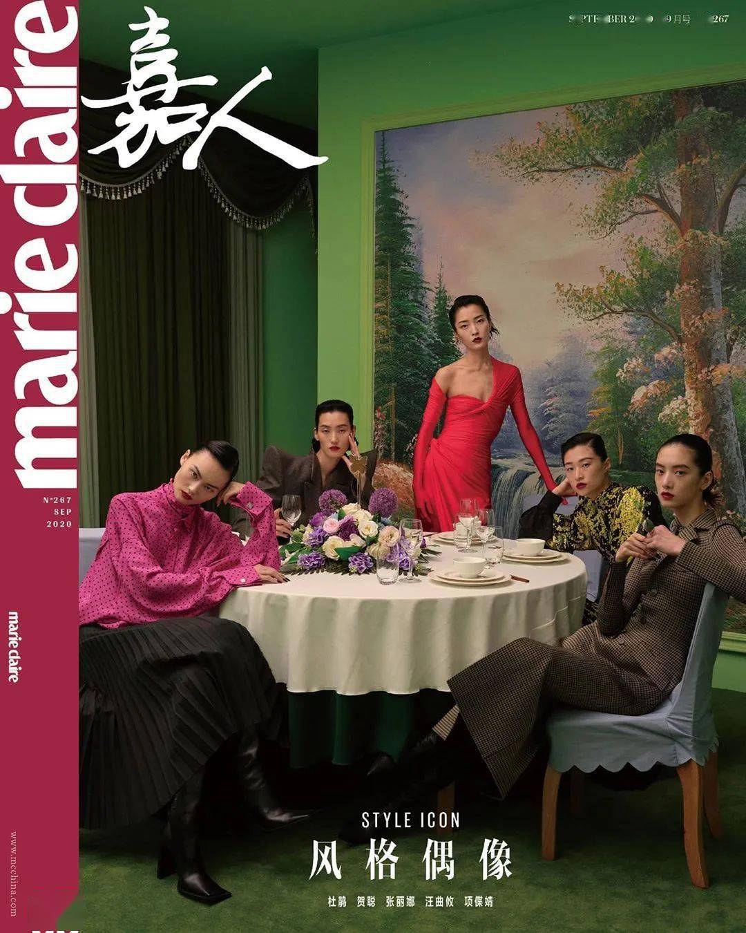 主题|今年最有艺术感的中国时尚杂志，每一期封面都美轮美奂！