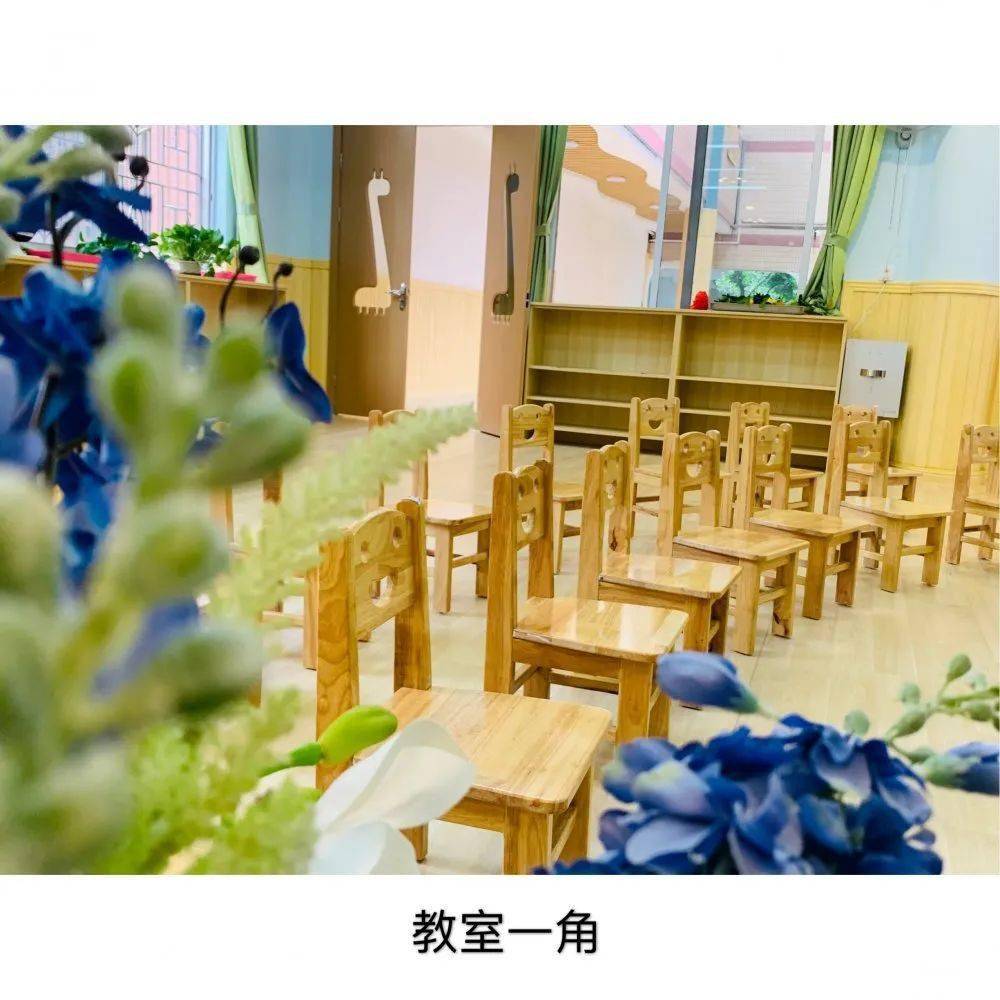 小六班 明天见——祝贺雅正幼儿园小六班乔迁新教室啦