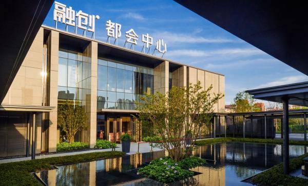 房企|融创前9个月销售额3806亿元，完成年销售目标63%