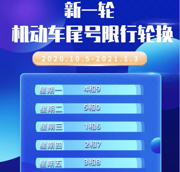 bd17ae8177ed4899ac81cff86ff3f5c6.png